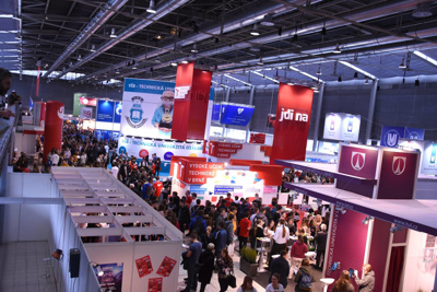 GAUDEAMUS PRAHA 2026