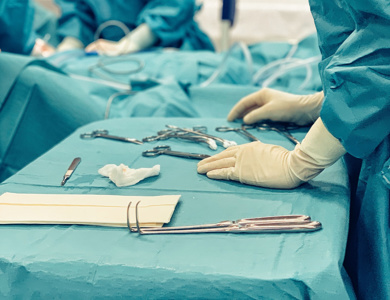 OŠETŘOVATELSKÁ KONFERENCE